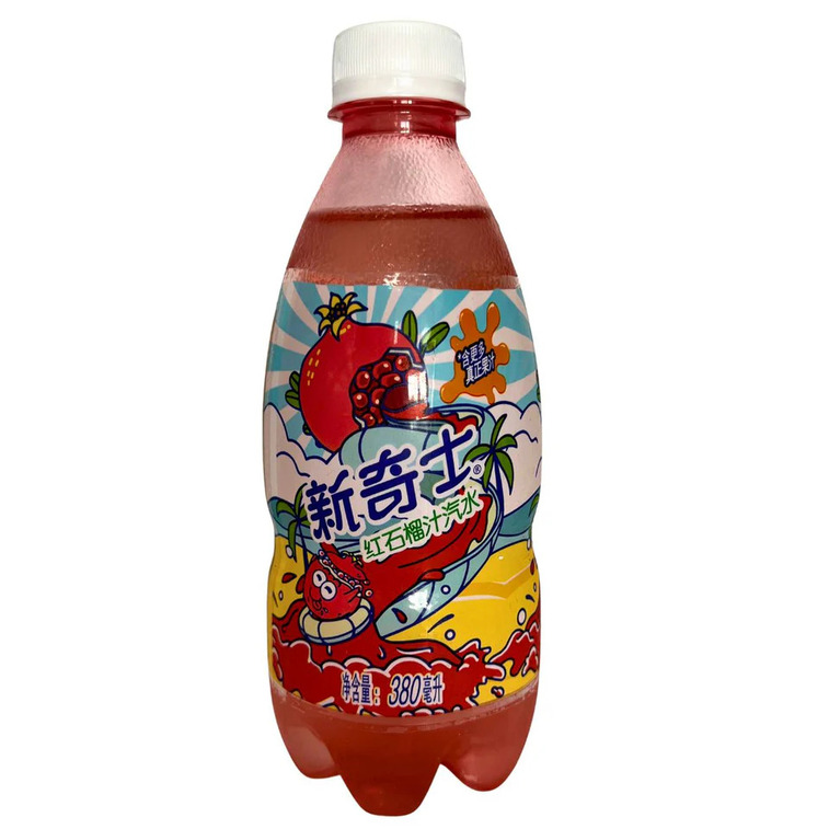 SUNKIST POMOGRANATE FLAVOR